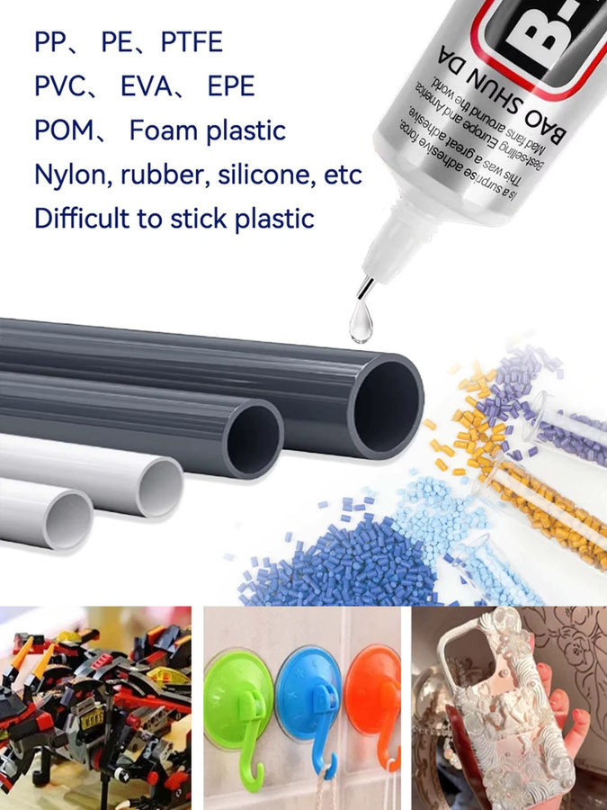 LOOLIFL B-7000 Superkleber Transparent für PP, PE, ABS, PVC, PMMA und EVA - Bild 3