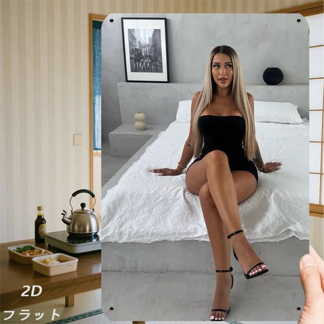 CIFBUY Vintage 2D Eisen-Wandkunst Minimalistisches Porträt einer Frau mit langen Haaren, Abstrakte Metall-Wanddekoration für Wohnzimmer und Schlafzimmer, Breite: 20,32 cm, Höhe: 30,48 cm - Bild 1