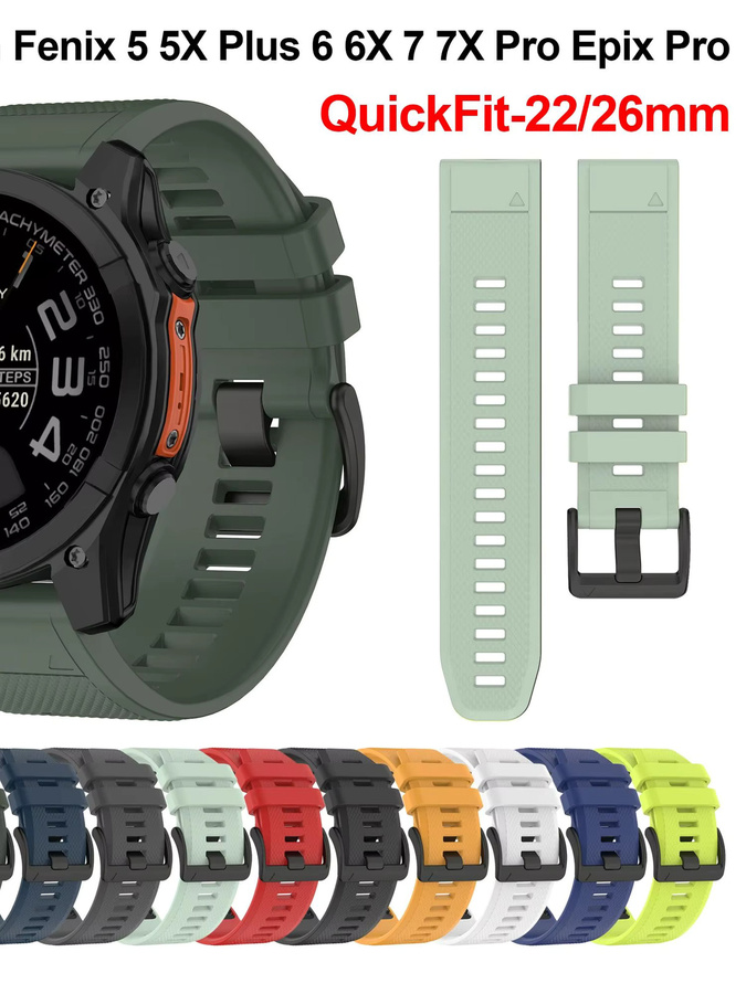 QuickFit Uhrenarmband Silikon, 22mm 26mm, Unisex - Bild 4