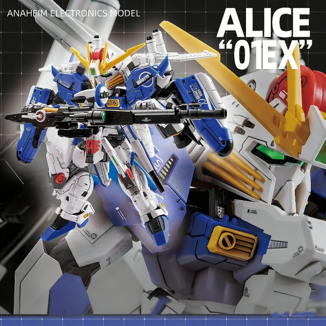 Bandai MGSD EXS Alice-01 EX Bausatz, Mecha Actionfigur - Bild 1