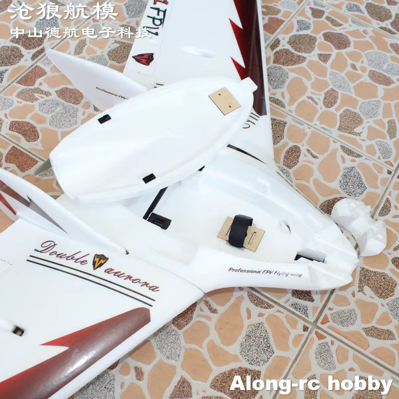 Canglang C-1b Flugzeugmodell, RC Flugzeug, 1,2 m Spannweite, FPV Chaser - Bild 2