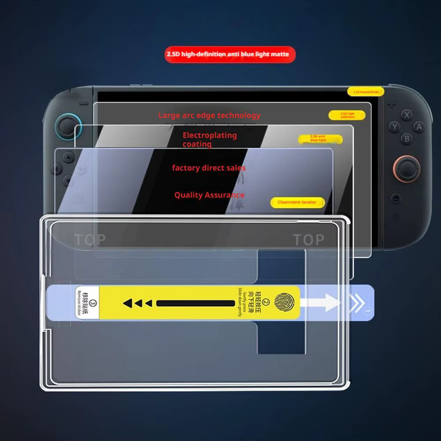 Panzerglas-Displayschutzfolien für Nintendo Switch 2 in transparent mit HD, HD Matt oder HD Anti-Blaulicht Optionen - Bild 2