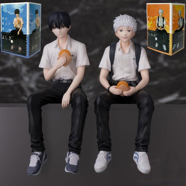 XIWANXILE Anime Figur Hikaru Ga Shinda Natsu Yoshiki Tsujinaka, Höhe: 14 cm - Bild 1
