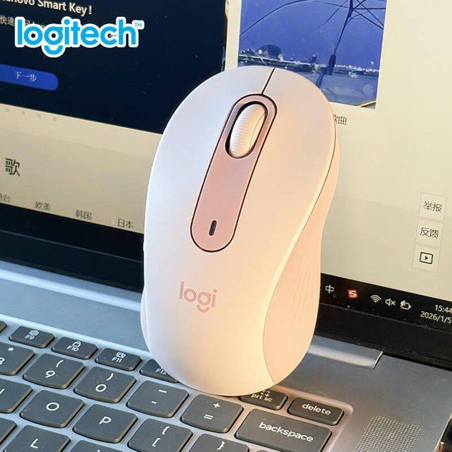 Logitech Signature M650/M650L kabellose Maus in Weiß mit 4000 DPI und 5 programmierbaren Tasten - Bild 1