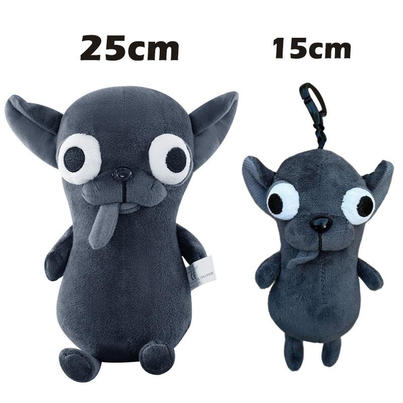 Linyi toy Chihuahua Plüschtier schwarz grau - Bild 2
