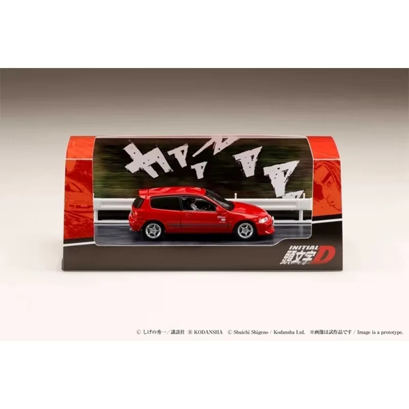 TSM MODEL Initial D Civic EG6 Red, Modellauto, 1:64, Metall - Bild 5