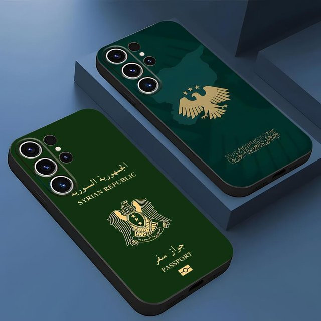 Samsung Handyhülle mit Syrien Motiv für S24 Ultra S25 S23 S22 S21 S20 Plus A16 A54 A34 A53 Rückseite Abdeckung in Schwarz und Grün - Bild 1