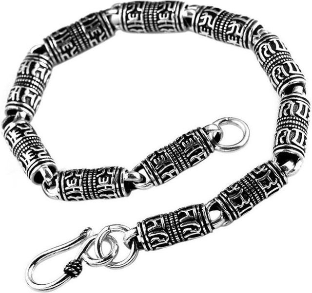 Armband 925 Silber, Gravur Symbol Zylinder, Unisex, 19cm - Bild 1