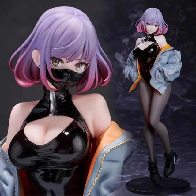 Bandai Astrum Sneaker Luna Figur, 22 cm, Set / Bundle - Bild 1