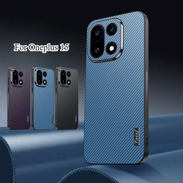 Stoßfeste Silikon Schutzhülle mit Carbon-Faser-Muster für OnePlus 15 in Schwarz - Bild 1