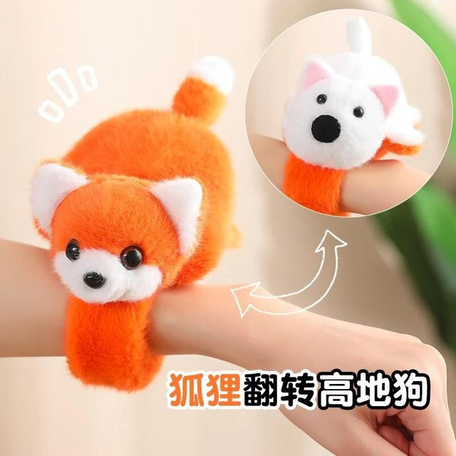 Süßer Mu Cheng Kawaii Tier Slap Snap Wickel Armband Plüsch Handring 15cm - Bild 1