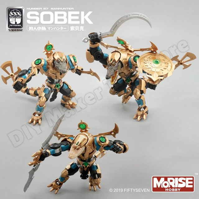 FIFTYSEVEN Manhunter SOBEK Actionfigur, gepanzertes Alligator-Nile-Krokodilmodell, Maßstab 1:24 - Bild 1