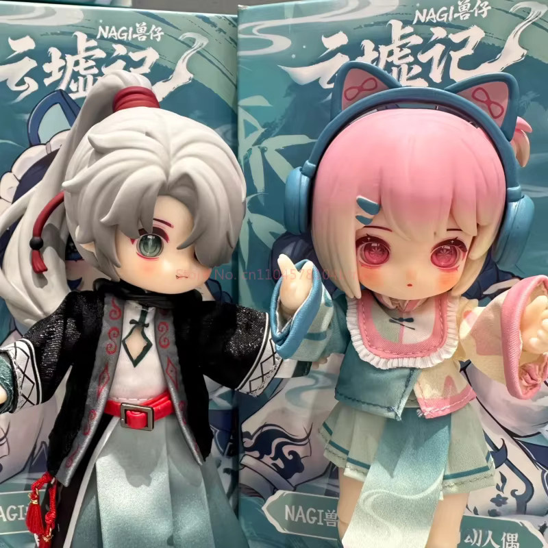 Bandai Nagi Yunxu Ji Serie Blind Box, Action Figure Puppe, Einzelfigur - Bild 5