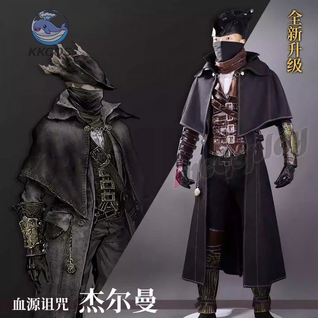 KKcos Gehrman, der First Hunter, Cosplay Uniformzubehör, Zubehör, Schwarz - Bild 1