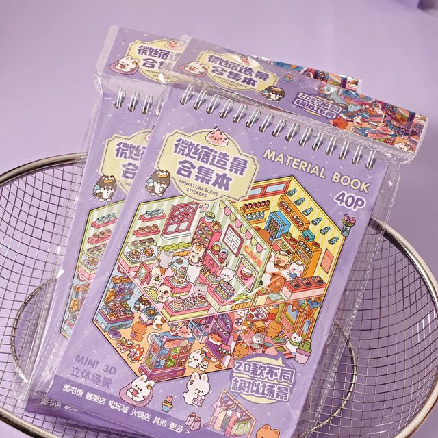 Kawaii süße und lustige Hütte 3D Shop Landschaft Sticker Buch, DIY Tasche Hütte Szene, Bunt / Mehrfarbig - Bild 1