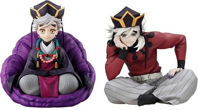 Demon Slayer Kimetsu no Yaiba Douma Actionfigur, Sitzend, ab 14 Jahren - Bild 1