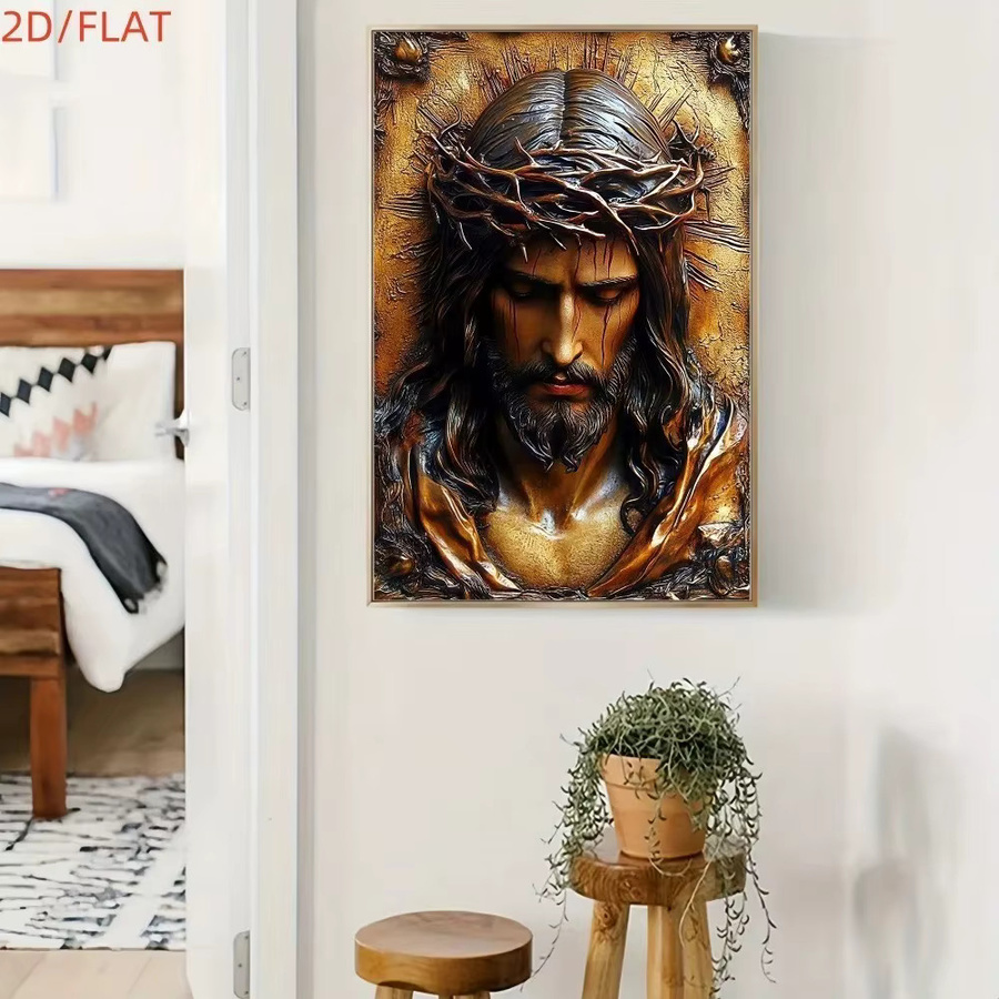 CIFBUY Vintage Jesus Portrait Leinwand Wandkunst Poster in Braun - Bild 4