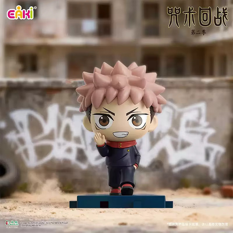 EAKI Jujutsu Kaisen Walking Series Blindbox-Figuren, Einzelfigur - Bild 4