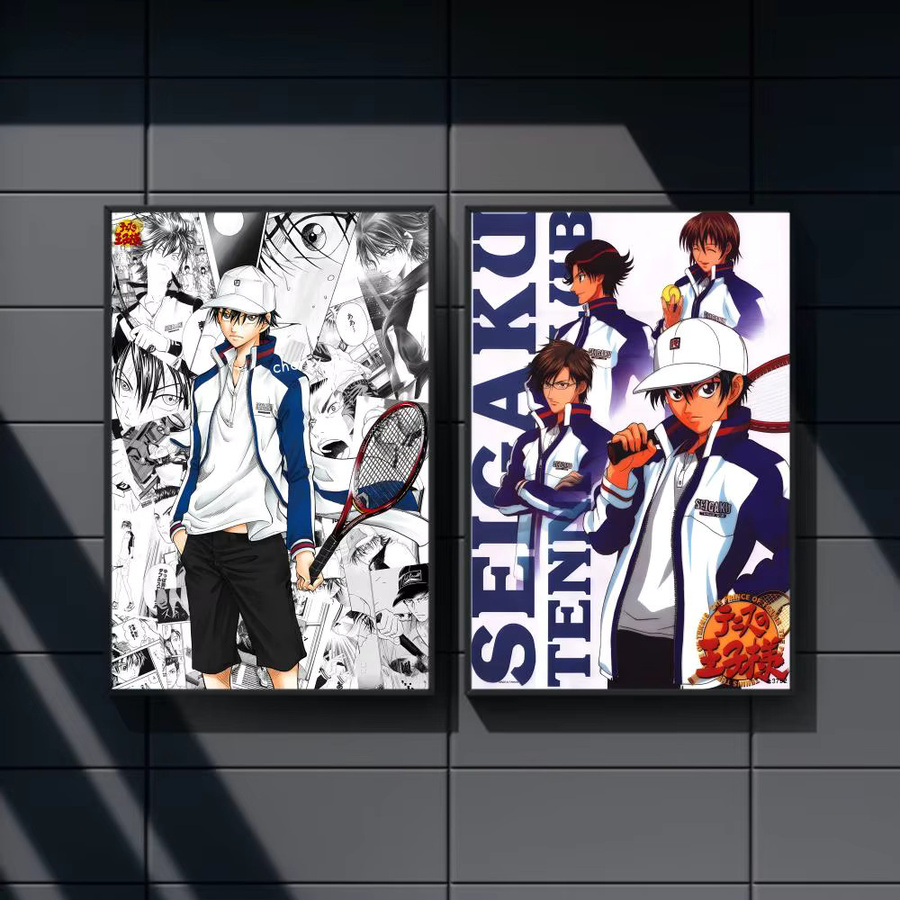 Kayou Tennis-Plakat Wanddekoration, selbstklebend, mehrfarbig, rechteckig - Bild 4