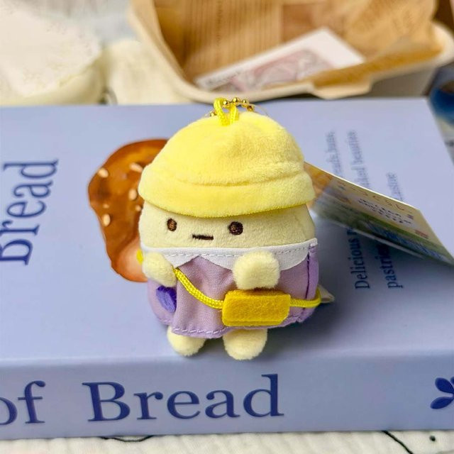 Yiran toy Sumikko Gurashi Plüschtiere Schlüsselanhänger, 6cm, Uniform Kostüm - Bild 1