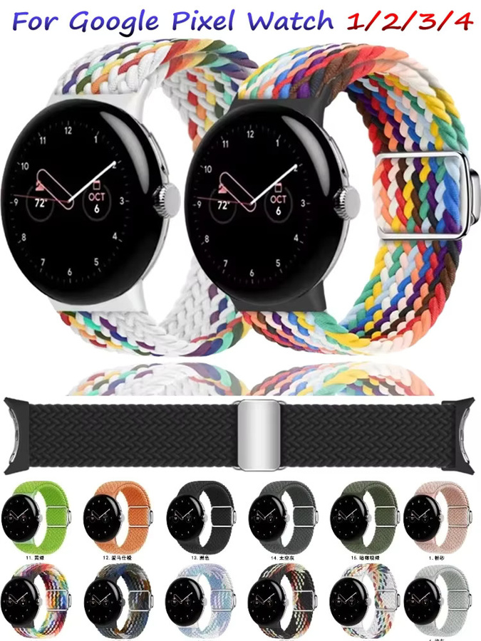 Google Uhrenarmband Nylon, geflochten, Pixel Watch 3/4 41 mm - Bild 3