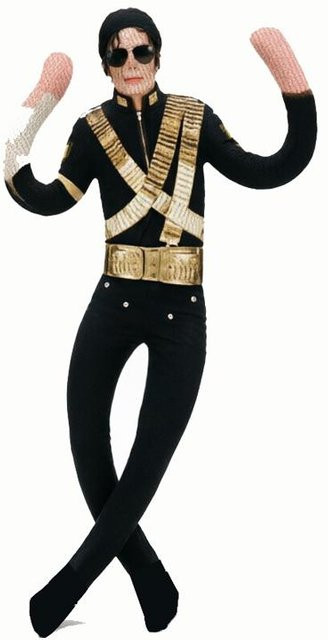 Yiran Health & Beauty Michael Jackson Cosplay Requisitenpuppe, Plüschfigur, 28cm, ab 14 Jahren - Bild 1