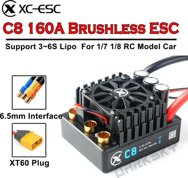 DARK SKY XC-ESC C8 160A Bürstenloser ESC, Zubehör, Metall, Schwarz - Bild 1