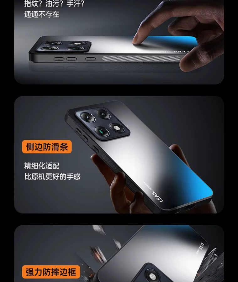 AG Matte Hrad Robuste Panzerhülle Moto Signature TPU-Stoßfänger Schutzcover für Motorola X70 Air Pro Edge 70 Ultra in Lila - Bild 2