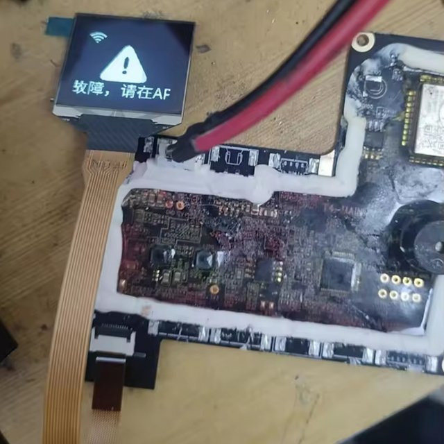 PETKIT PuraMax 2 Ersatzteil mit LCD-OLED-Display - Bild 1