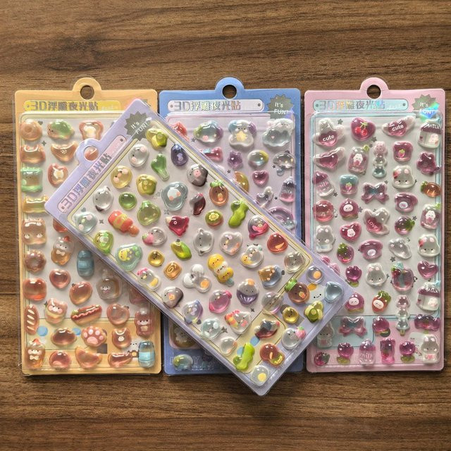 4er-Pack 3D-Schimmer-Aufkleber in Multicolour aus Kunststoff zur Dekoration deiner Wasserflaschen - Bild 1