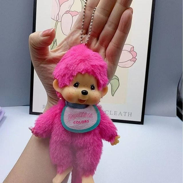 Monchhichi Schlüsselanhänger, rose rot, Kinder - Bild 1