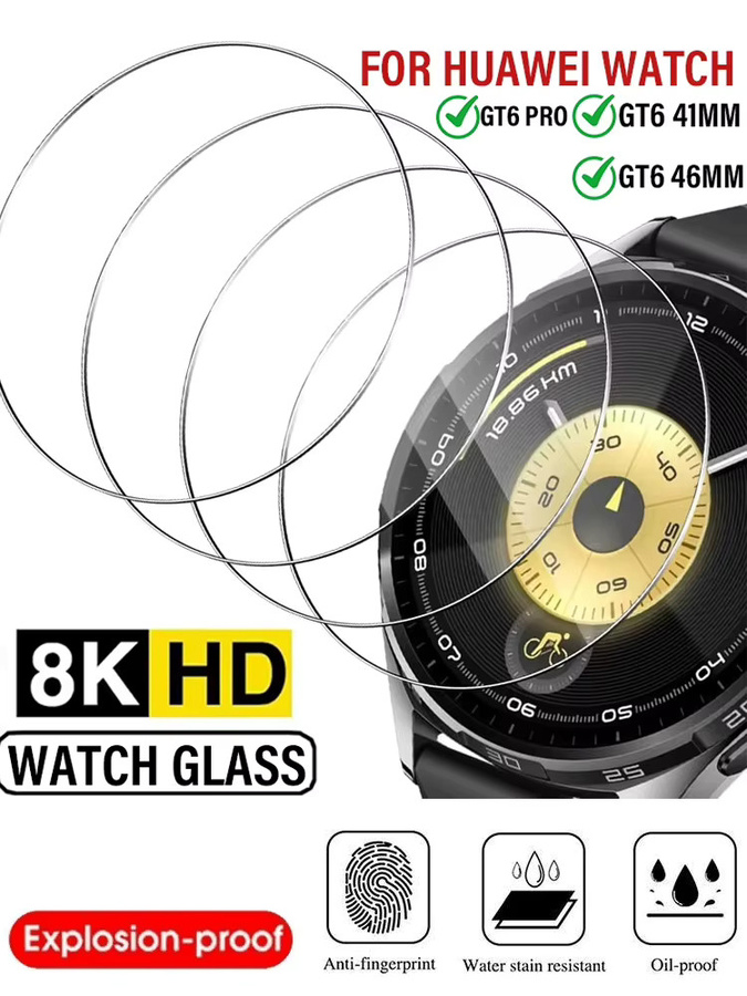 Huawei Uhren-Schutzglas, Glas, Transparent, für Huawei Uhr GT6 Pro - Bild 7