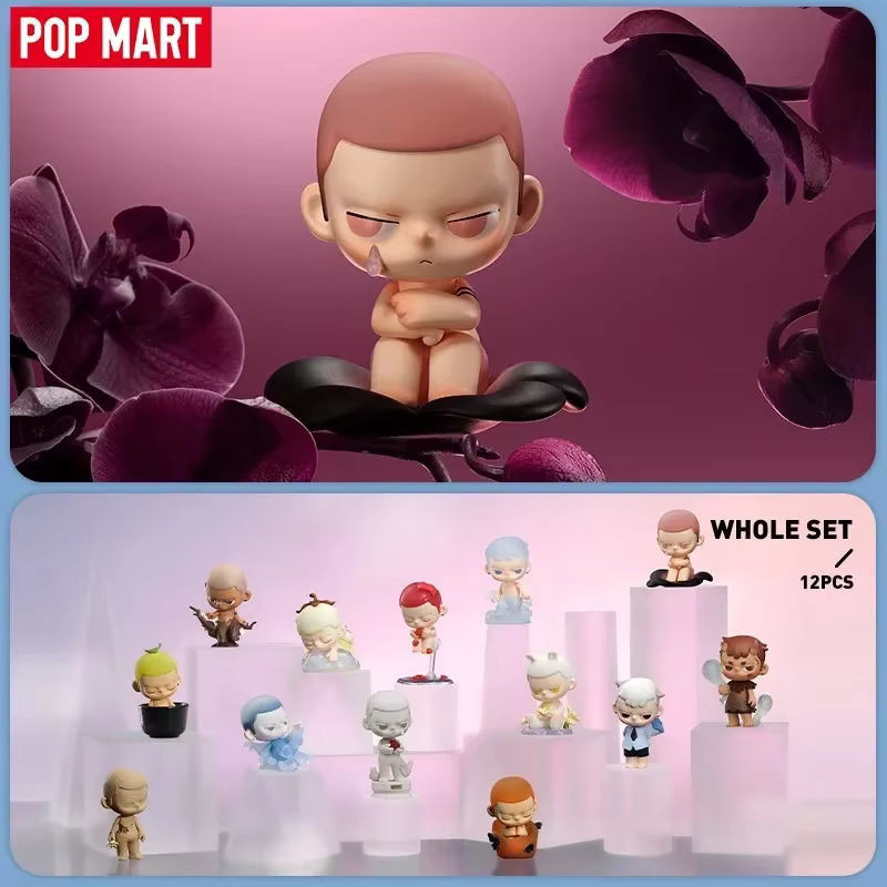 POPMART KUBO Atmen In Serie Blind Box Mystery Box Mehrfarbige Anime Figur aus Kunststoff als Desktop Ornament und Sammlerstück - Bild 1