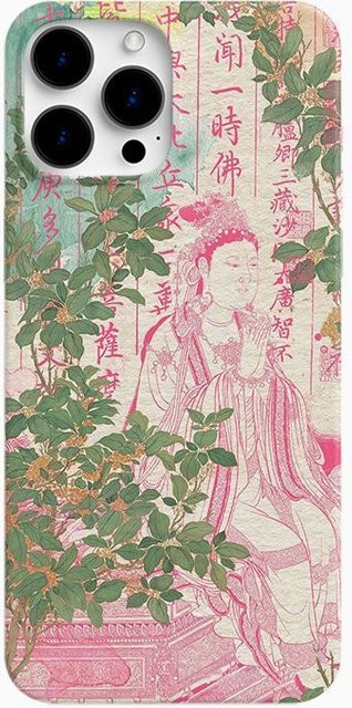 TROPLET Handyhülle mit Vintage Buddha-Motiv und chinesischer Schrift in Bunt für iPhone 11 bis iPhone 17 Pro Max Plus - Bild 1