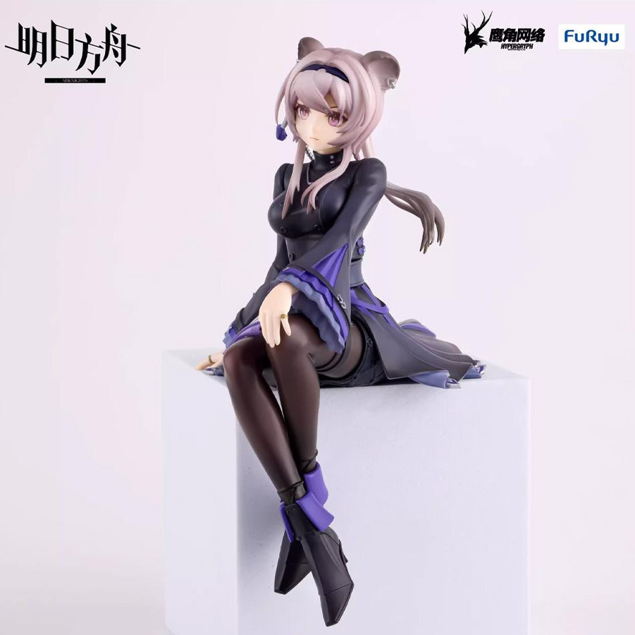 Yiran toy 1 Arknights Actionfigur Lin Anime Modell ab 3-6 Jahren - Bild 2