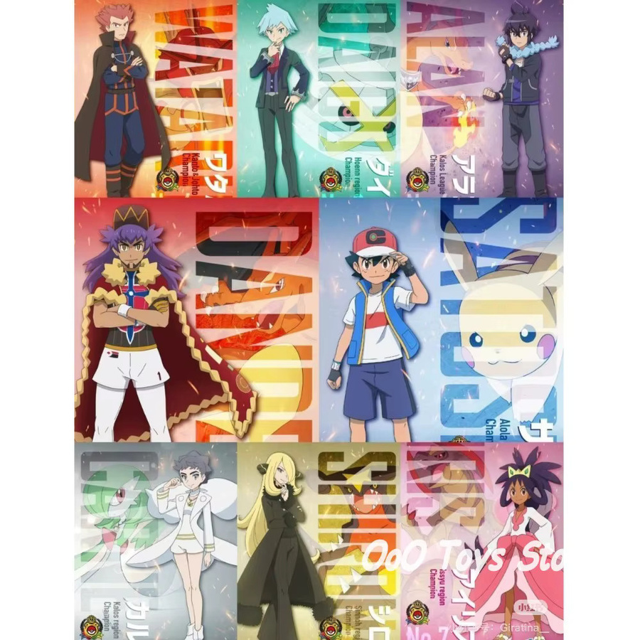 Bandai Pokémon Anime Figur, Actionfiguren, Kunststoff, Bunt / Mehrfarbig - Bild 3