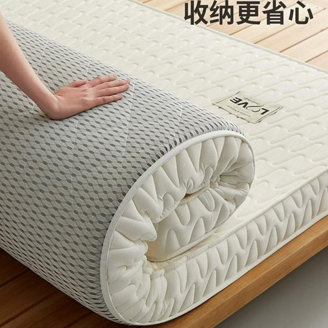 GraspDream Kokosnuss-Latex-Matratzenauflage, verdickte Tatami-Hartmatte für Einzelzimmer, B/T: 90 x 200 cm - Bild 1