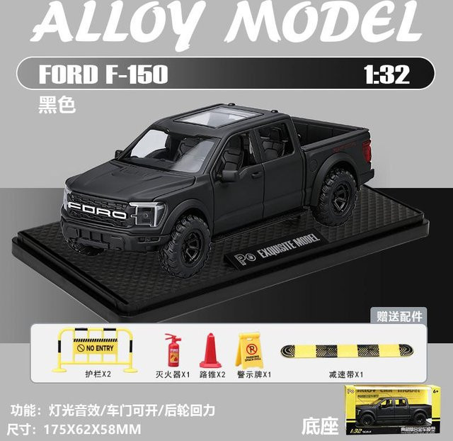 Ford F150 Raptor Offroad Pickup Truck, Modellauto, 1:32, Metall, ab 14 Jahren - Bild 1