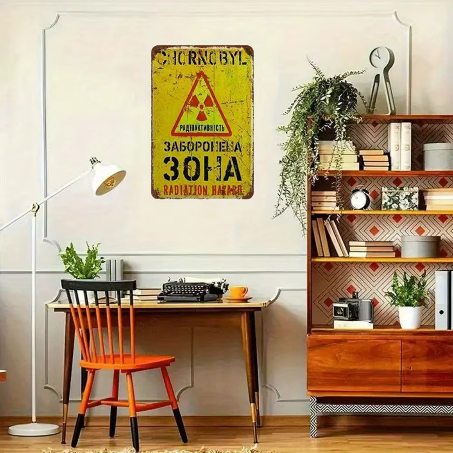 Warnschild gegen nukleare Strahlung Metallplakette von CIFBUY, Farbe: Gelb, Breite: 20 cm, Höhe: 20 cm - Bild 3