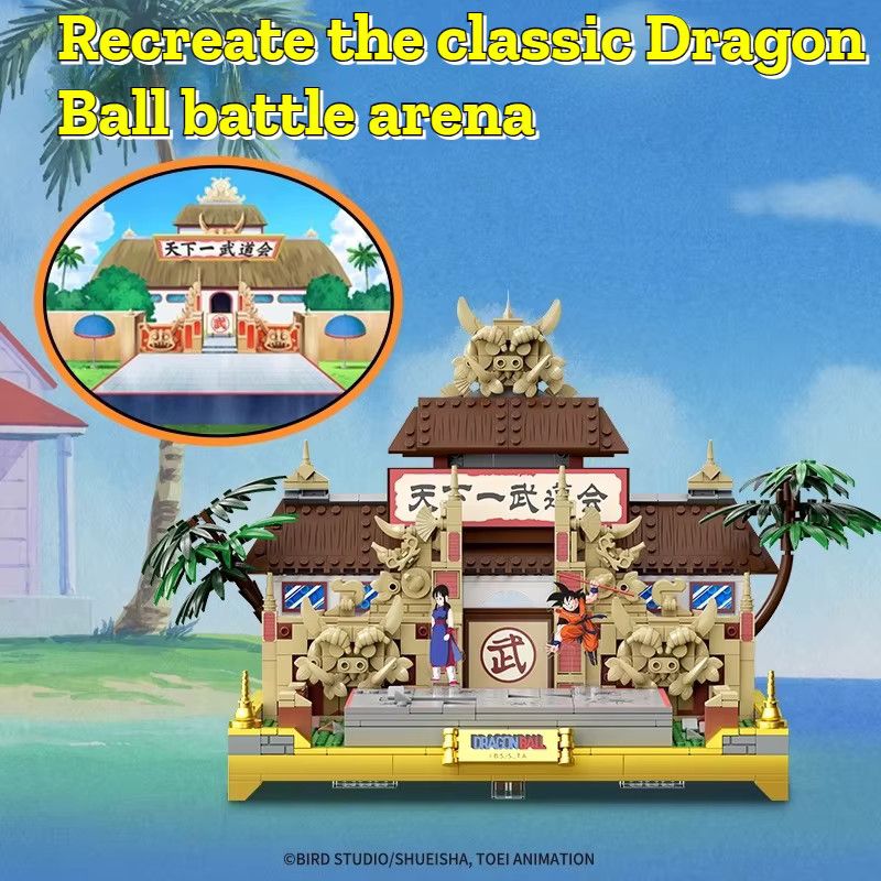 Pantasy Dragon Ball Bausteine Goku Martial Arts Club Ornament Montage Spielzeug - Bild 2