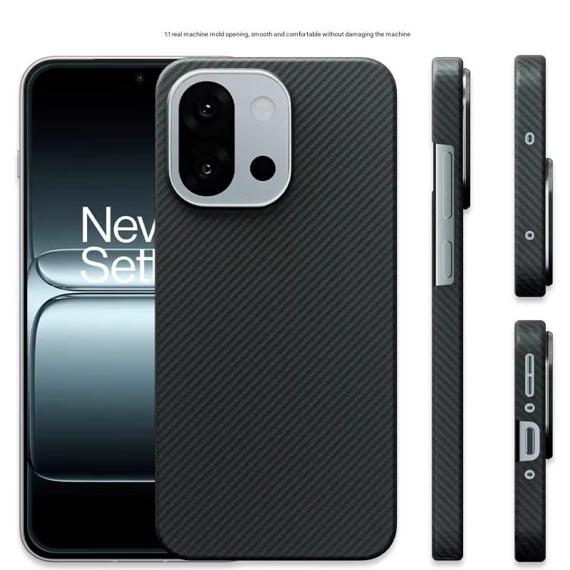 DIXSG Kevlar 600D Carbon Aramidfaser Schutzhülle für OnePlus 13 S und OnePlus 13 T, Ultra Dünn, Magnetisch, Schwarz-Rot - Bild 3
