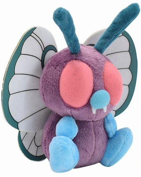 Toys-Glory Fourall Smettbo Raupys Karpador Plüschpuppe, Plüschtiere, ab 14 Jahren - Bild 1