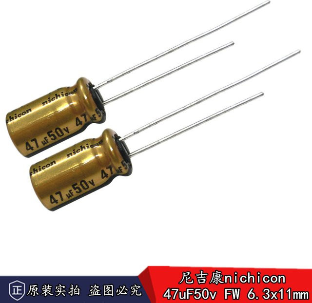 Nichicon FW Serie Elektrolytkondensatoren für Hi-Fi Audio, 47µF, 50V, Durchmesser: 6,3 mm, Höhe: 11 mm, 10 Stück - Bild 1