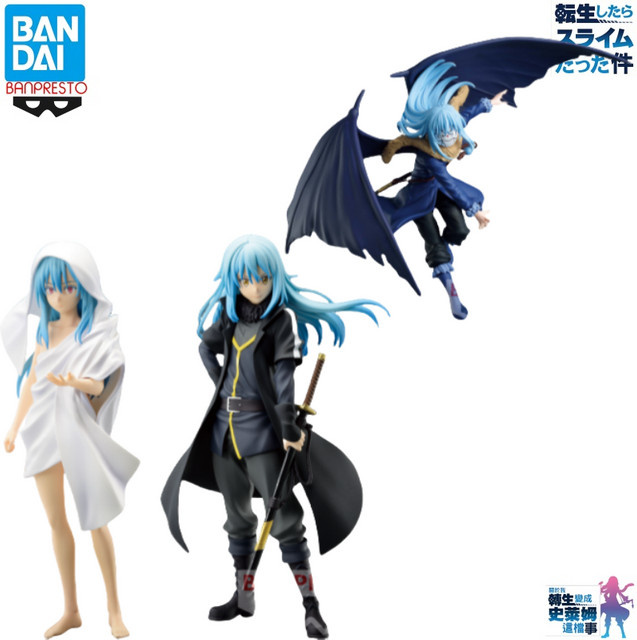 Banpresto That Time I Got Reincarnated As A Slime Rimuru Tempest, Einzelfigur - Bild 1