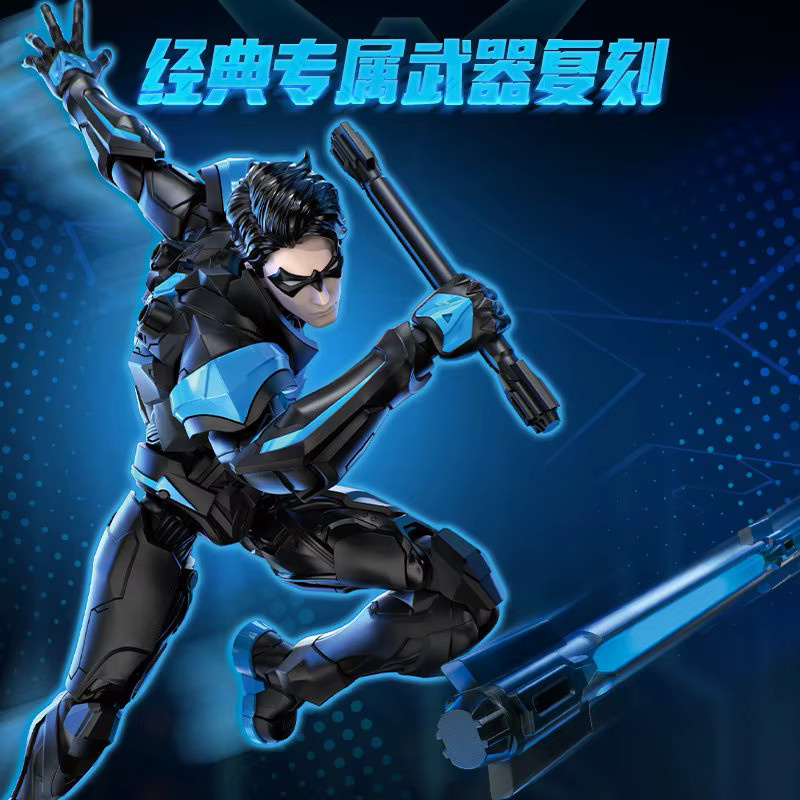 Blokees DC Champion Class Beyond Edition, Nightwing Batman Beyond Superman, Actionfiguren, 1:12 Maßstab - Bild 3