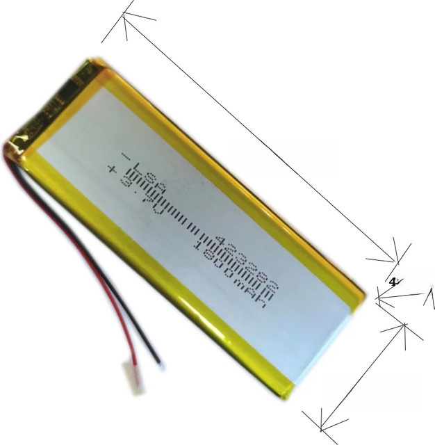 Lanzhd Li-Ion Lipo Akku 3,7V 1600mAh für MP4 DVD und GPS Navigation, Silber - Bild 1