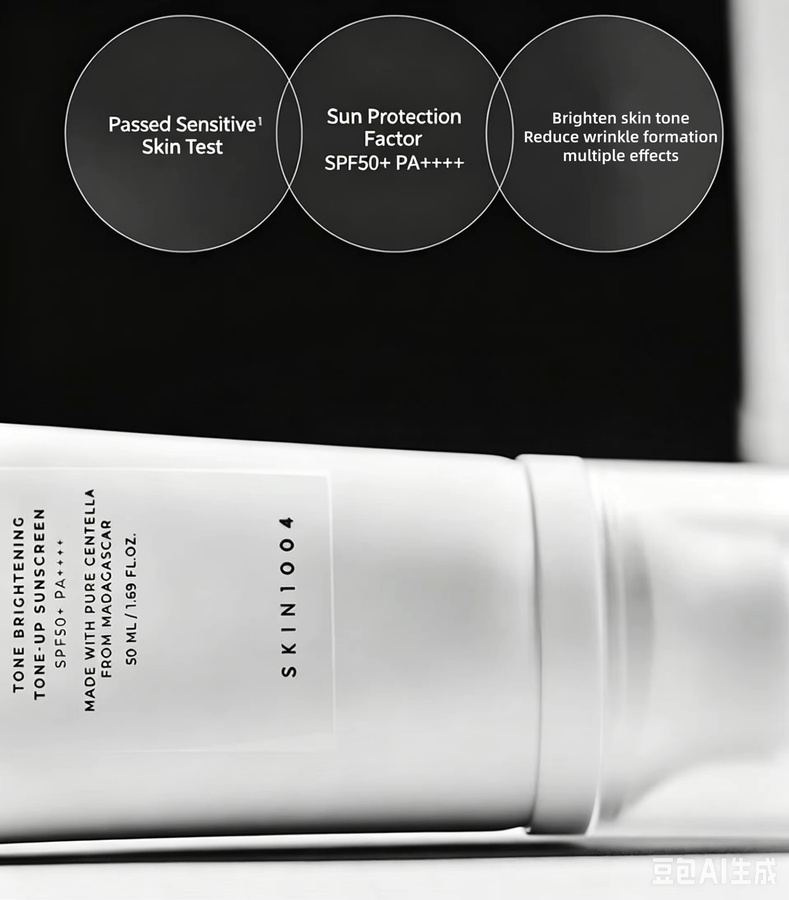 Skin1004 Centella Sonnencreme SPF50+, Gesicht, Unisex - Bild 4