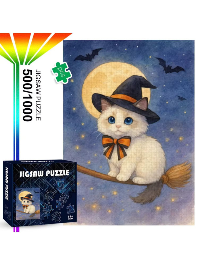AZNM Katzenreiter Besen Fantasieszene, Puzzle, ab 14 Jahren - Bild 5