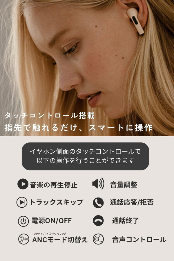 Sudio N2 Pro In-Ear Bluetooth Kopfhörer mit Noise Cancelling und Ladecase in Schwarz - Bild 7