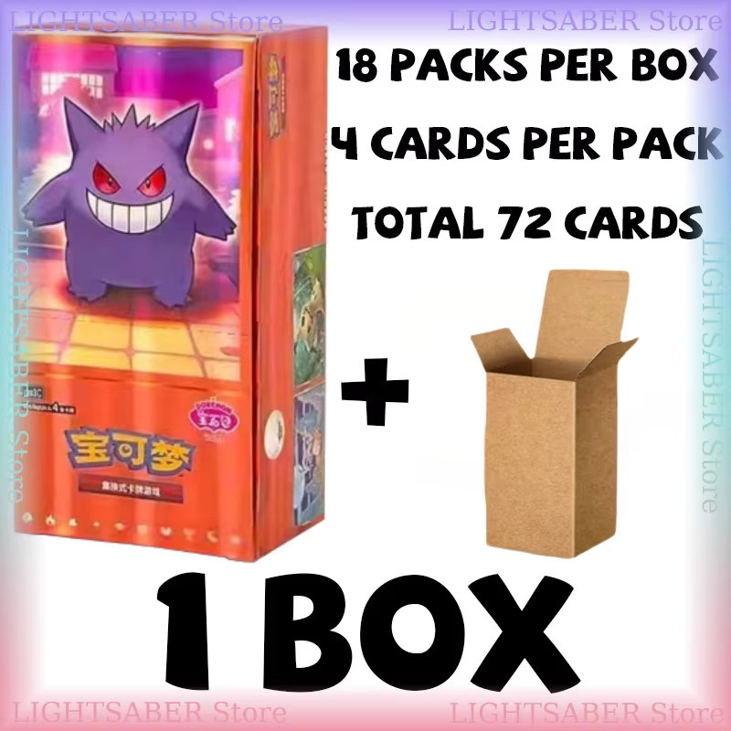 Pokémon Gem Pack Band 3, Sammelbare Spielkarte, Pikachu, Gengar - Bild 3